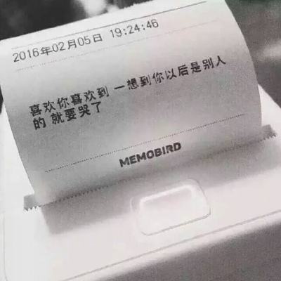 红娘小狐仙游戏下载